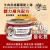 Cat Dog King 6oz Energy Support Recipe ((Beef & Carrot)) in Broth 貓犬王 體力補充配方 牛肉+胡蘿蔔 肉絲湯罐 完全無膠貓主食罐 170g